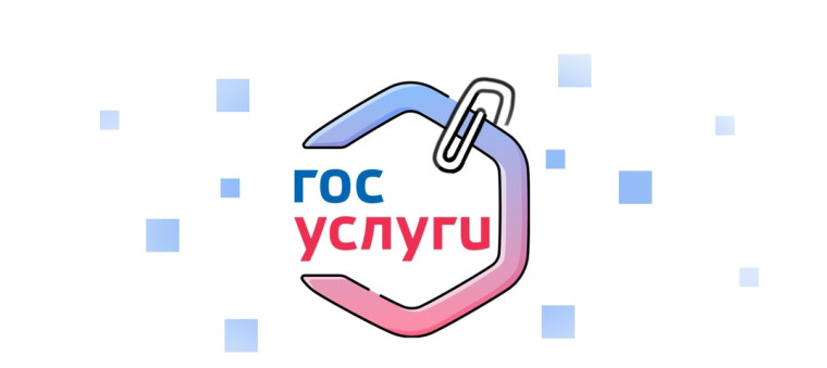 Министерством цифрового развития, связи и массовых коммуникаций Российской Федерации на портале «Госуслуги» инициировано всероссийское голосование по выбору отделений почтовой связи, в которых будет проведён ремонт.