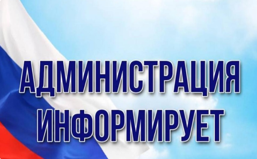 ИНФОРМАЦИЯ О ПОРЯДКЕ ОБРАЩЕНИЯ ГРАЖДАН В МЕЖВЕДОМСТВЕННУЮ КОМИССИЮ ПО РЕАЛИЗАЦИИ ТРУДОВЫХ, ПЕНСИОННЫХ И СОЦИАЛЬНЫХ ПРАВ ОТДЕЛЬНЫХ КАТЕГОРИЙ ЛИЦ.