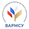 ВАРМСУ Всероссийская ассоциация развития местного самоуправления. ВАРМСУ Всероссийская ассоциация развития местного самоуправления.