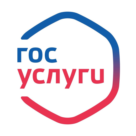 Порядок выдачи справки об отсутствии судимости. Порядок выдачи справки об отсутствии судимости.