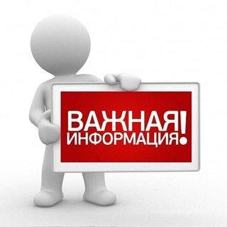Налоговые уведомления и требования об уплате налогов можно получать в личный кабинет портала Госуслуг. Налоговые уведомления и требования об уплате налогов можно получать в личный кабинет портала Госуслуг.