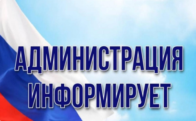 ИНФОРМАЦИЯ О ПОРЯДКЕ ОБРАЩЕНИЯ ГРАЖДАН В МЕЖВЕДОМСТВЕННУЮ КОМИССИЮ ПО РЕАЛИЗАЦИИ ТРУДОВЫХ, ПЕНСИОННЫХ И СОЦИАЛЬНЫХ ПРАВ ОТДЕЛЬНЫХ КАТЕГОРИЙ ЛИЦ. ИНФОРМАЦИЯ О ПОРЯДКЕ ОБРАЩЕНИЯ ГРАЖДАН В МЕЖВЕДОМСТВЕННУЮ КОМИССИЮ ПО РЕАЛИЗАЦИИ ТРУДОВЫХ, ПЕНСИОННЫХ И СОЦИАЛЬНЫХ ПРАВ ОТДЕЛЬНЫХ КАТЕГОРИЙ ЛИЦ.