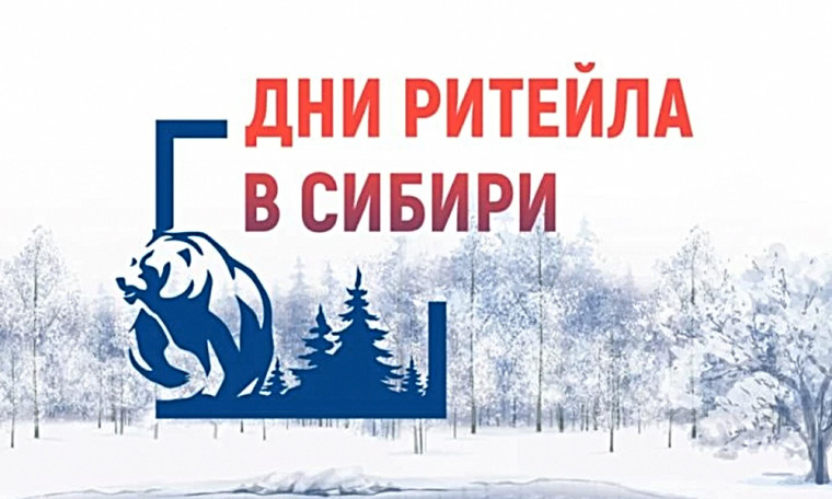 Вниманию хозяйствующих субъектов Белгородского района. Вниманию хозяйствующих субъектов Белгородского района.