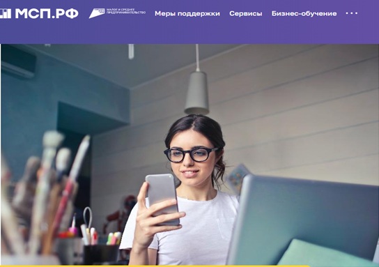В 2023 году самозанятые предоставили госкомпаниям товары и услуги на рекордные 7 млрд рублей. В 2023 году самозанятые предоставили госкомпаниям товары и услуги на рекордные 7 млрд рублей.