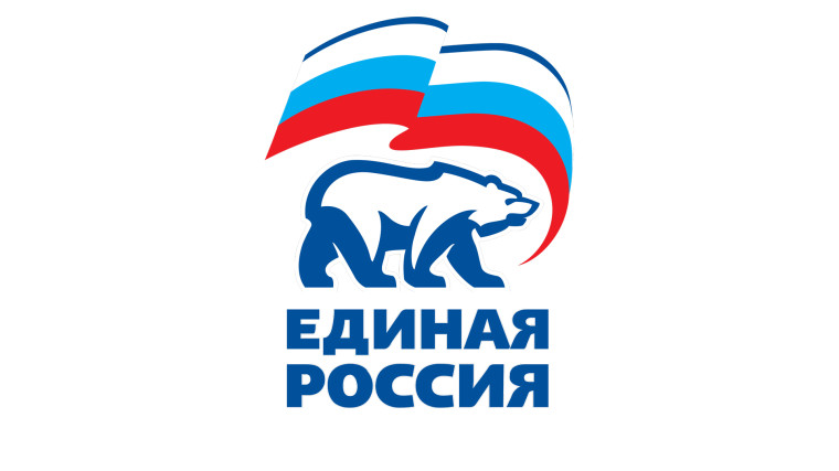 19 января 2024 года состоялось собрание Октябрьского первичного отделения № 2 Белгородского местного отделения Всероссийской партии «ЕДИНАЯ РОССИЯ». 19 января 2024 года состоялось собрание Октябрьского первичного отделения № 2 Белгородского местного отделения Всероссийской партии «ЕДИНАЯ РОССИЯ».
