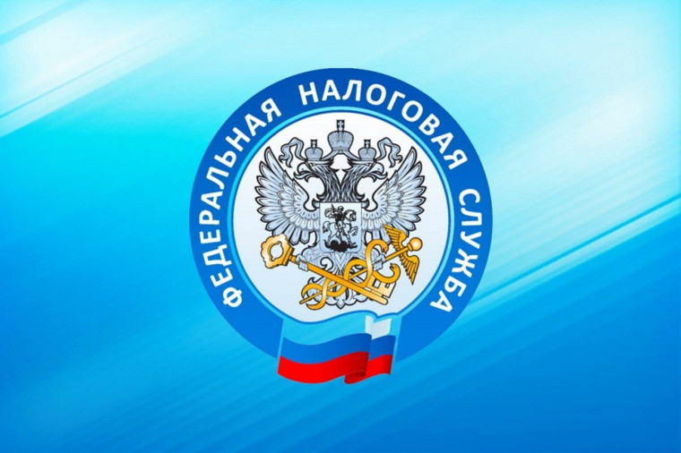 УФНС рекомендует подать заявление на льготу до 1 апреля. УФНС рекомендует подать заявление на льготу до 1 апреля.
