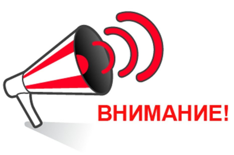 О проведении отбора по предоставлению грантов в форме субсидий из областного бюджета субъектам малого и среднего предпринимательства в целях финансового обеспечения части затрат, связанных с подготовкой, переподготовкой и повышением квалификации кадров. О проведении отбора по предоставлению грантов в форме субсидий из областного бюджета субъектам малого и среднего предпринимательства в целях финансового обеспечения части затрат, связанных с подготовкой, переподготовкой и повышением квалификации кадров.