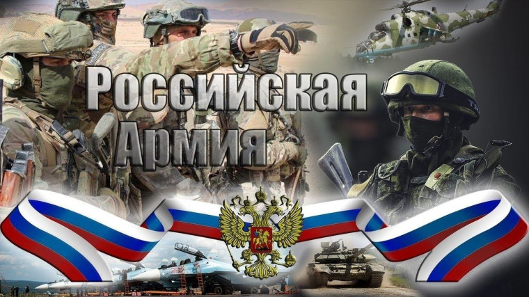 С 1 апреля в Российской Федерации начался весенний призыв граждан на военную службу. С 1 апреля в Российской Федерации начался весенний призыв граждан на военную службу.