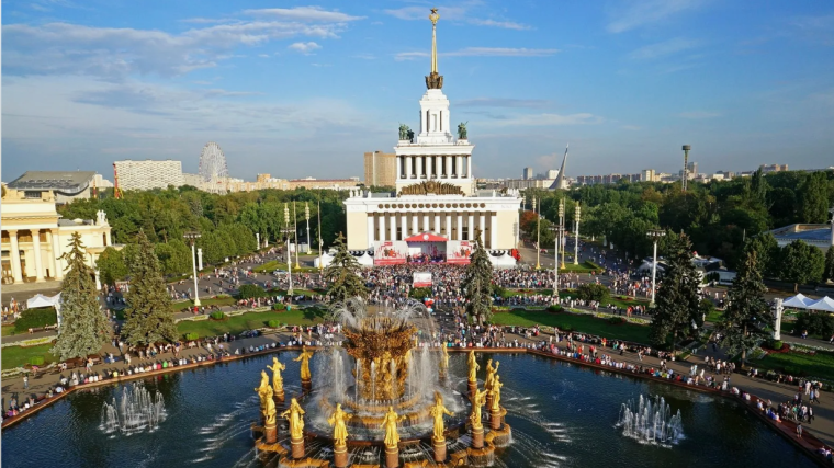 8 мая на выставке «Россия» на ВДНХ состоится День национальных приоритетов «Эффективная и конкурентная экономика». 8 мая на выставке «Россия» на ВДНХ состоится День национальных приоритетов «Эффективная и конкурентная экономика».
